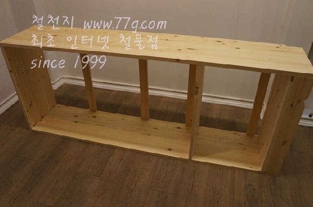 77g_com_20130731_110121.jpg