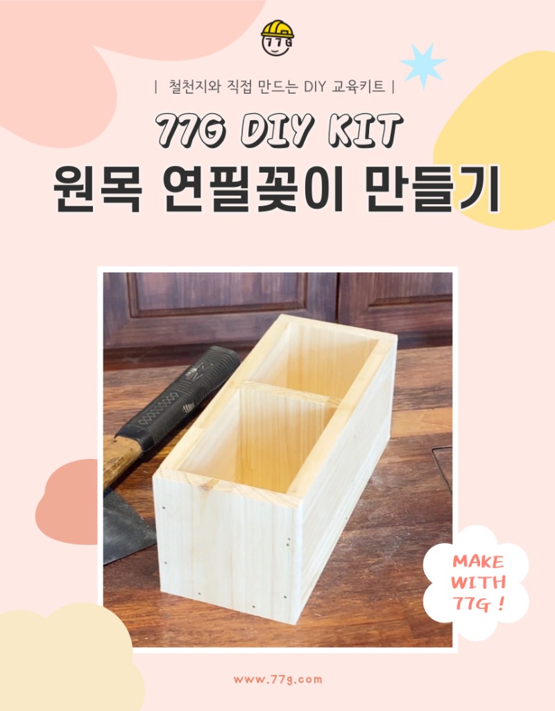 제목을-입력해주세요_-001 (15).jpg