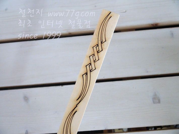 나무 몰딩 시크 미송합판 800x18x5mm