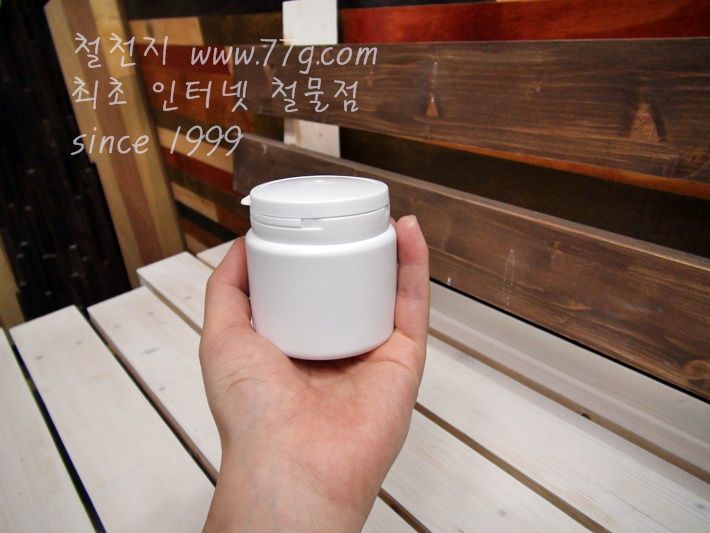 최고급 구름베어링용 구리스 150g