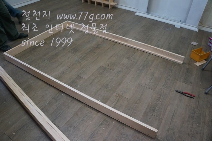 와이드 스윙도어 양쪽 여닫이 중문