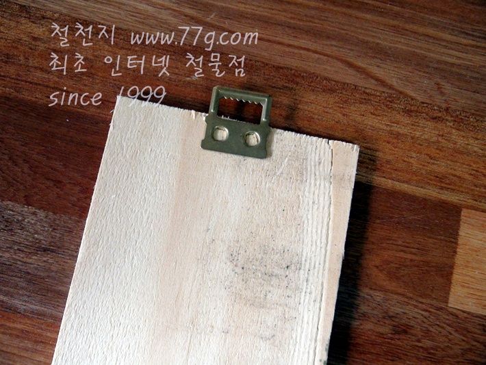 골드 사각 톱니