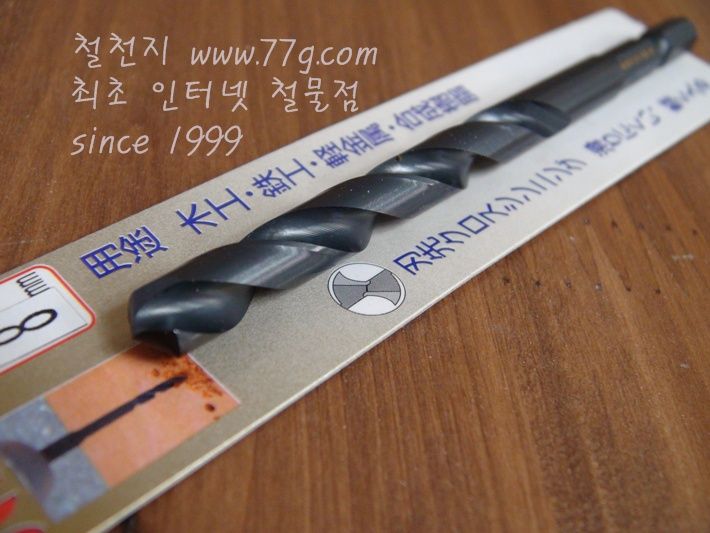 육각축하이스드릴비트(크로스싱크 특수가공) 3.7mm