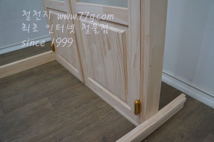 와이드 스윙도어 양쪽 여닫이 중문