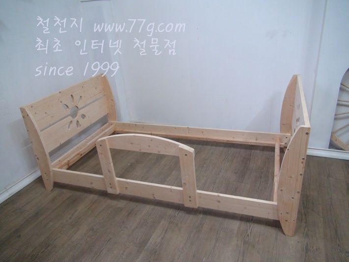 베이직 캐릭터 원목 침대