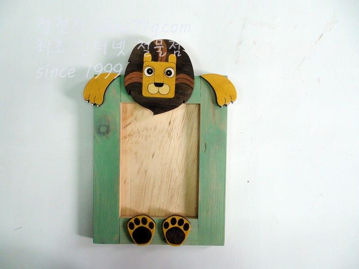 철천지DSC00977-20121009-132559.JPG
