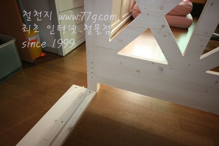베이직 아르고 침대(싱글매트 1000X2000)평상식