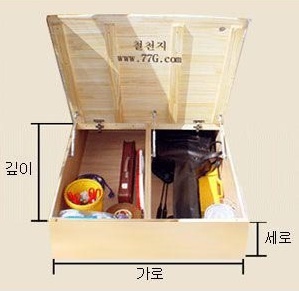 77g_com_20130806_150416.jpg