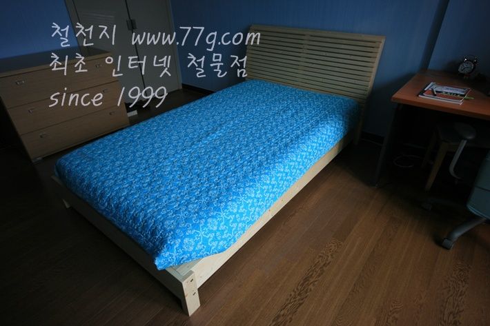 리더스 수납침대 윙바디 (싱글)