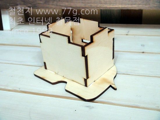 철천지DSC02905.JPG