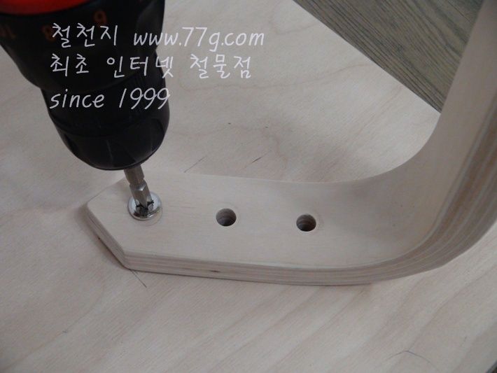자작 낮은테이블