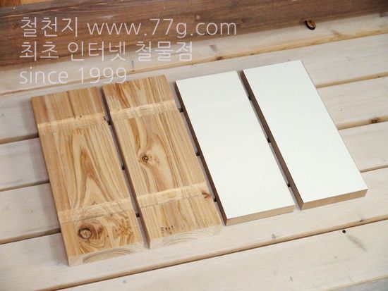 철천지DSC02836-20130215-110447.JPG