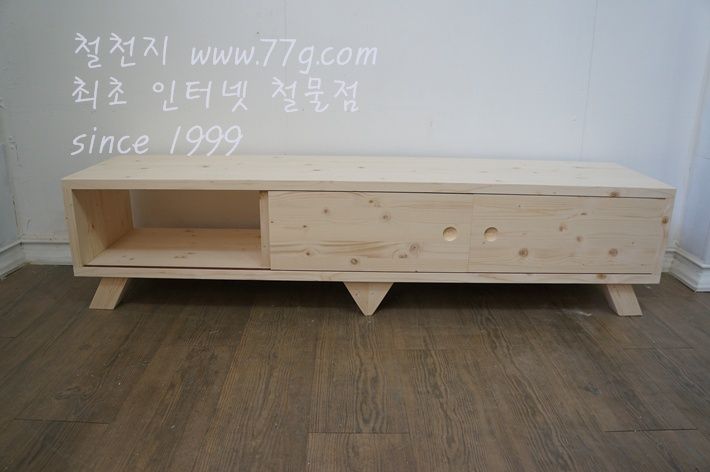 베이직 심플 AV장 (미닫이문)