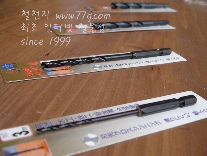 육각축하이스드릴비트(크로스싱크 특수가공) 3.7mm