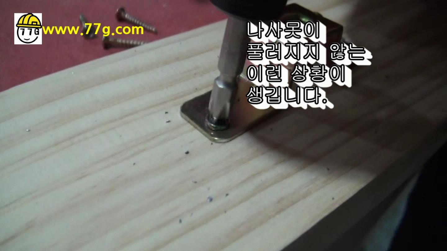 DIY3923_2.jpg