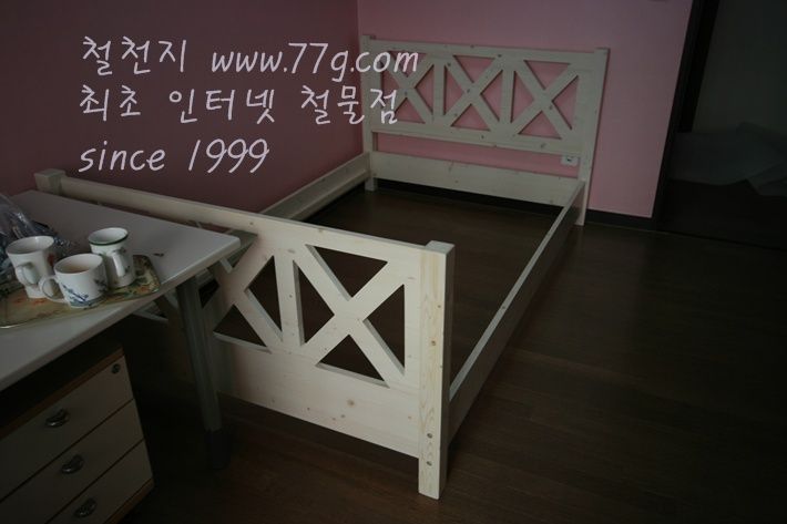 베이직 아르고 침대(싱글매트 1000X2000)평상식
