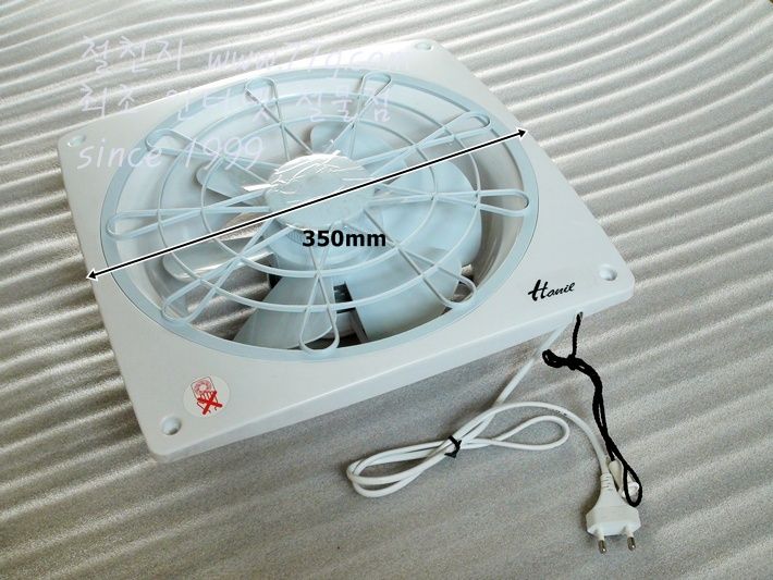 한일 환풍기 25cm 무셔터