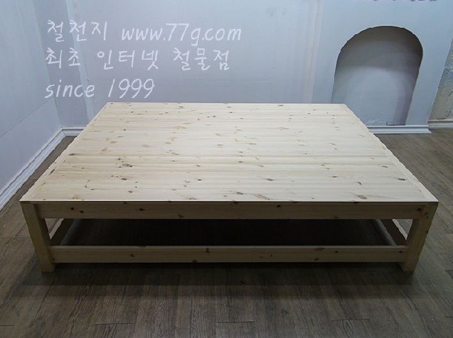 77g_com_20130806_094831.jpg