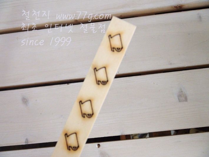 나무 몰딩 커피잔 미송합판 800x18x5mm