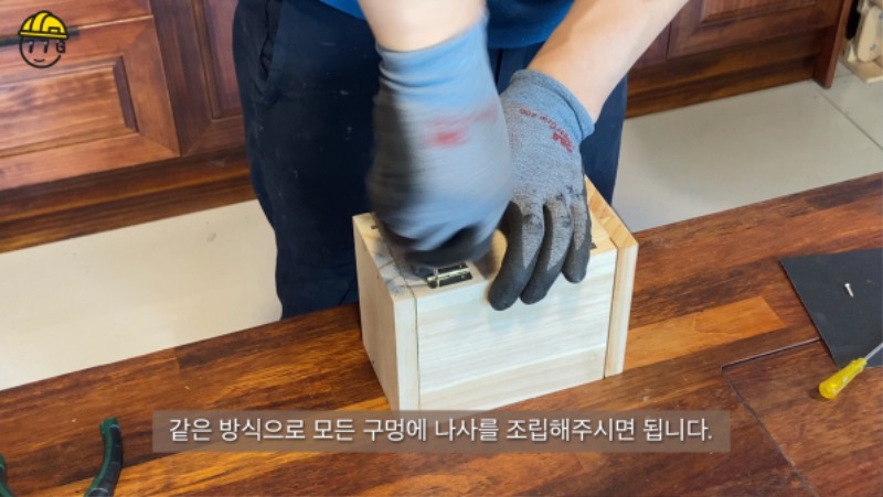 KakaoTalk_20220914_142705958_03.jpg