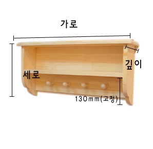 프로방스 건강선반 18mm 원목 사용 2