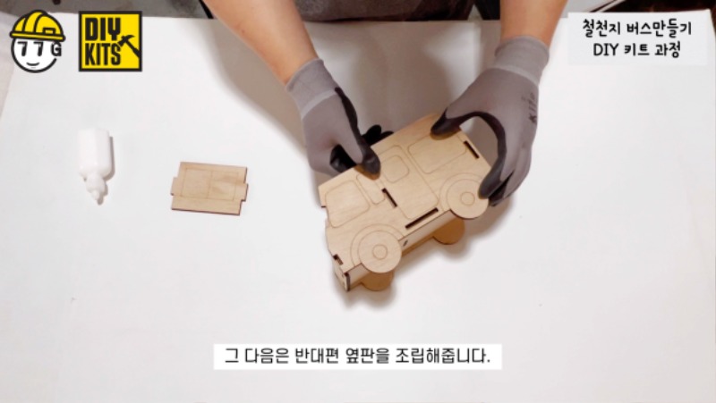 KakaoTalk_20220927_135301447_02.jpg