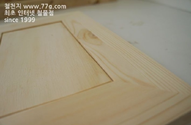 77g_com_20130730_161636.jpg