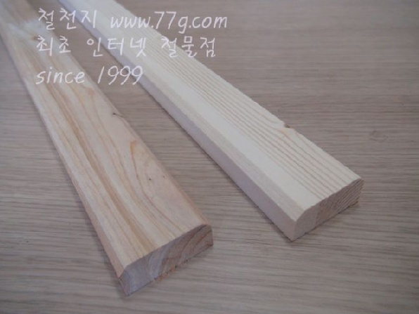 77g_com_20130731_113504.jpg