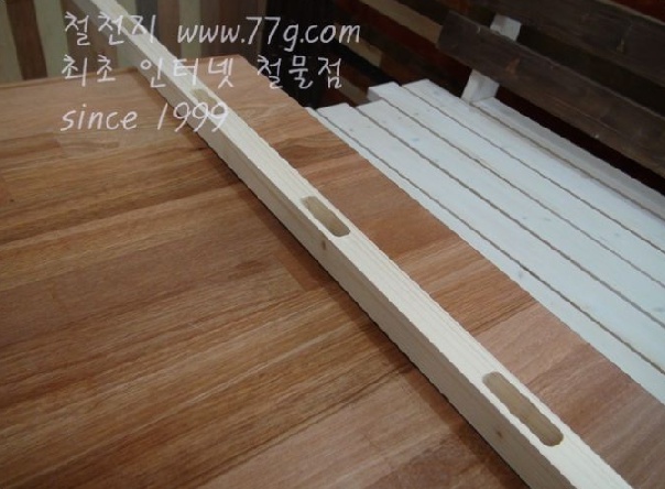 77g_co_kr_20130730_130746.jpg