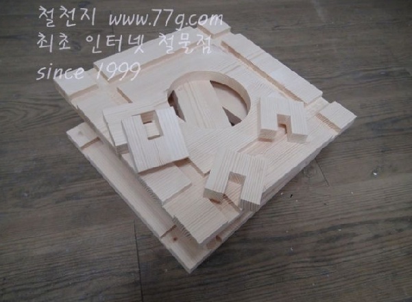 커피드립 톨타입116mm홀 3