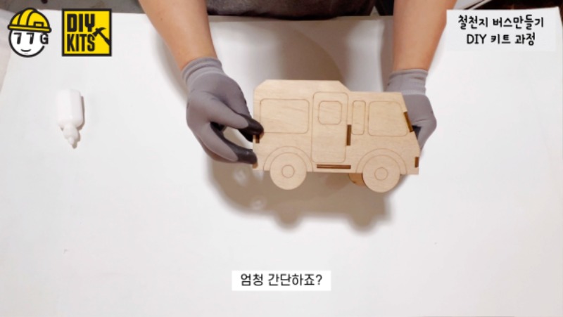 KakaoTalk_20220927_135301447.jpg