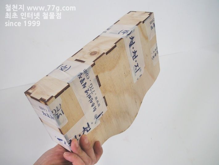철천지DSC04646.JPG