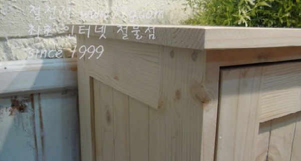 77g_com_20130730_135037.jpg