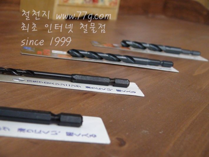 육각축하이스드릴비트(크로스싱크 특수가공) 3.7mm