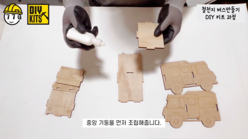 KakaoTalk_20220927_135301447_08.jpg
