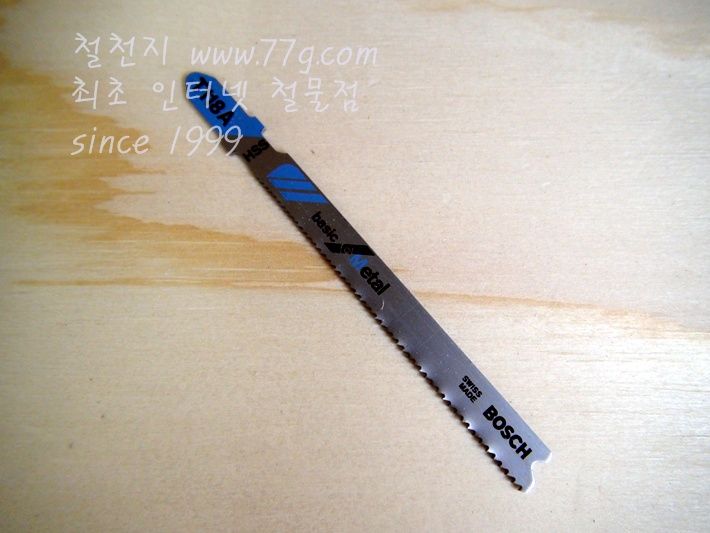 직소날 BOSCH 직선,고운절단 금속용 T118A