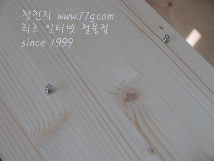 베이직 거실 책장