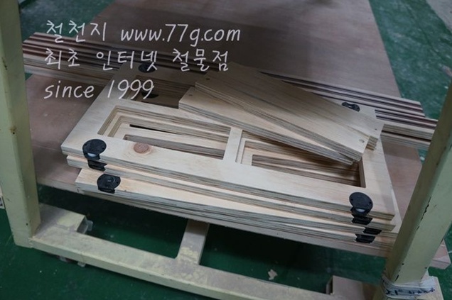 77g_com_20130801_180454.jpg