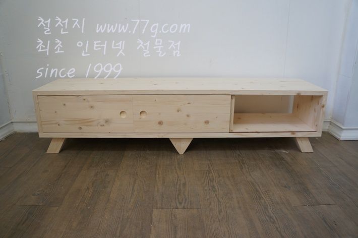 베이직 심플 AV장 (미닫이문)