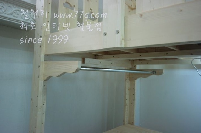 77g_com_20130726_104242.jpg