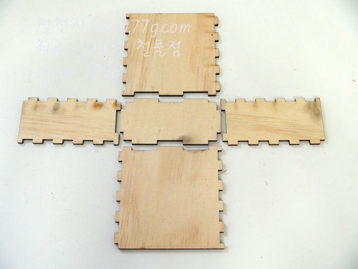 버닝아트 몬드리안 박스 120X60X120mm