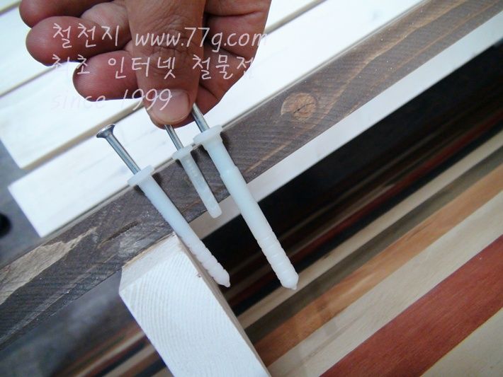 타격앙카 지름 6mmX 길이 44mm (6/12)