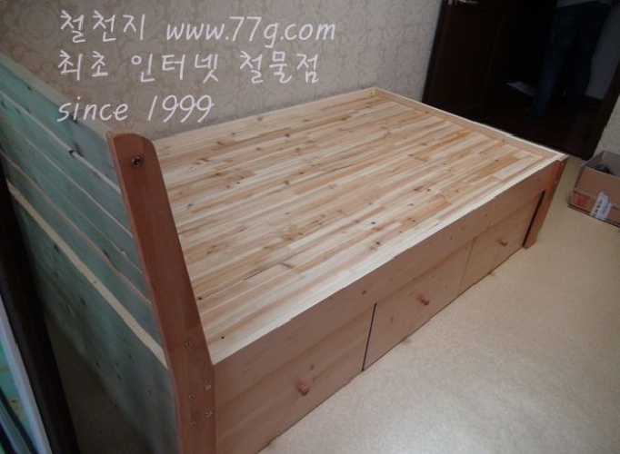77g_com_20130726_140616.jpg