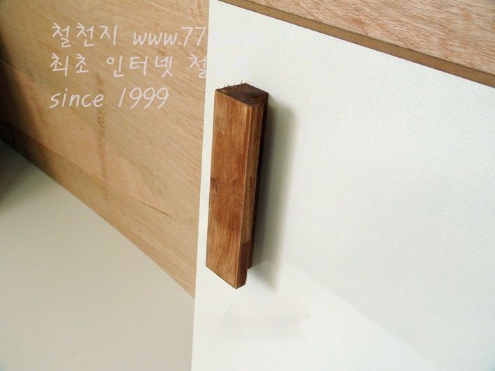 베이직원목손잡이 ㄱ (192mm)