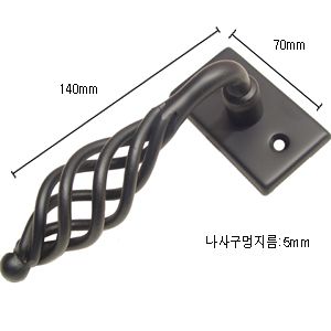 G1035BL_01.jpg
