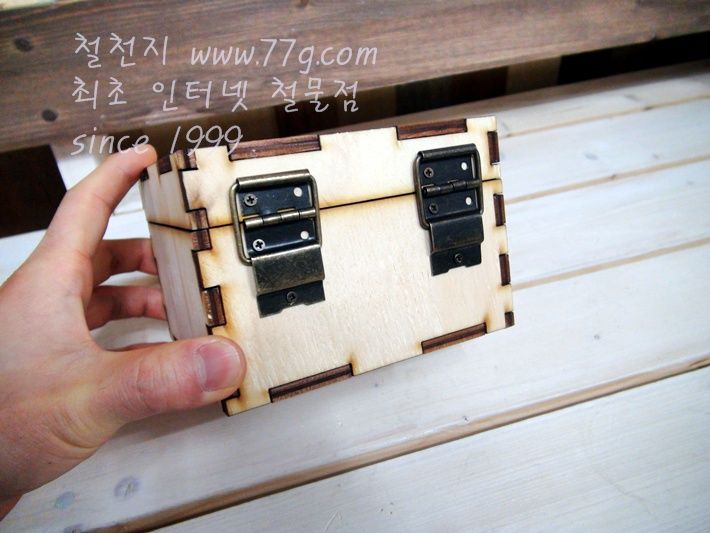 철천지DSC02602-20130117-173842.JPG