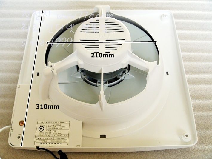 한일 환풍기 25cm 자동셔터