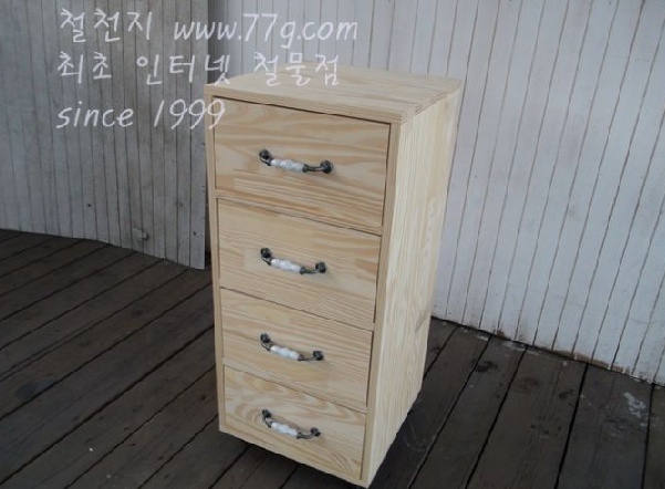 77g_com_20130730_152654.jpg