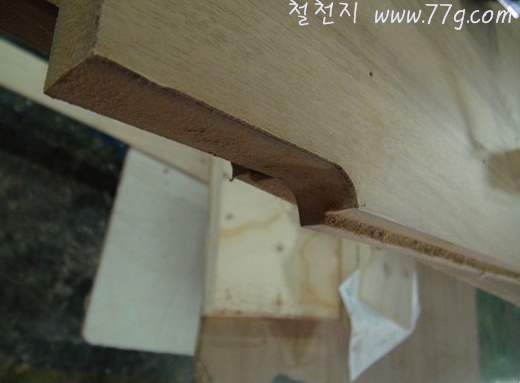 77g_com_20130801_115615.jpg