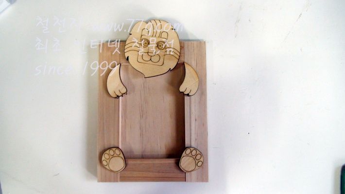 철천지DSC00955-20121008-164524.JPG
